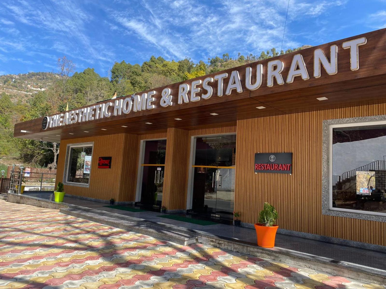 The Aesthetic Hotel & Restaurant Bhīm Tāl エクステリア 写真